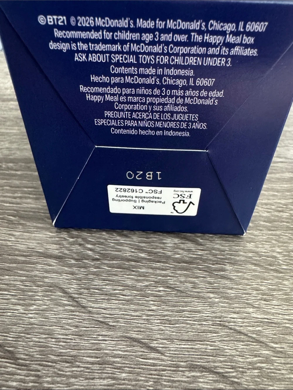 BT21 SHOOKY McDonald’s Happy Meal Collector Toy  - 2026